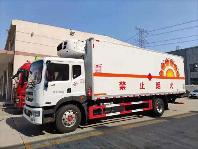 兖州危险品托运